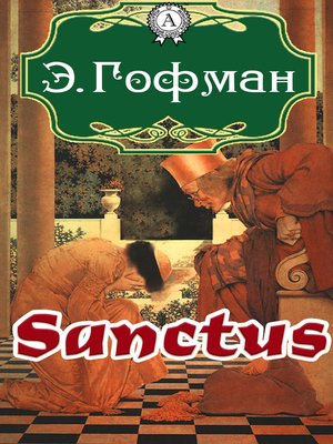 cover image of Sanctus